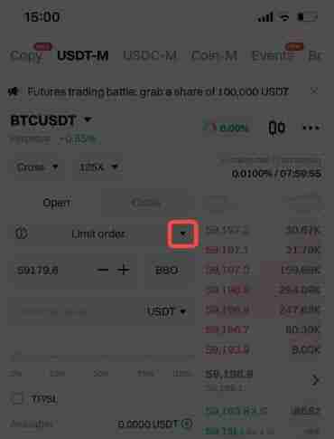 如何在Bitget上交易加密货币合约？Bitget交易加密货币合约的详细教程